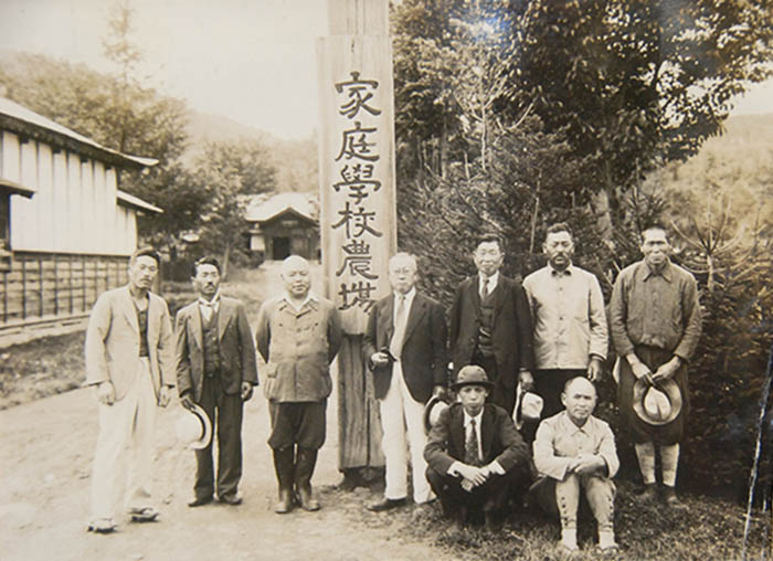 家庭学校の歴史｜東京家庭学校の創設から現在まで