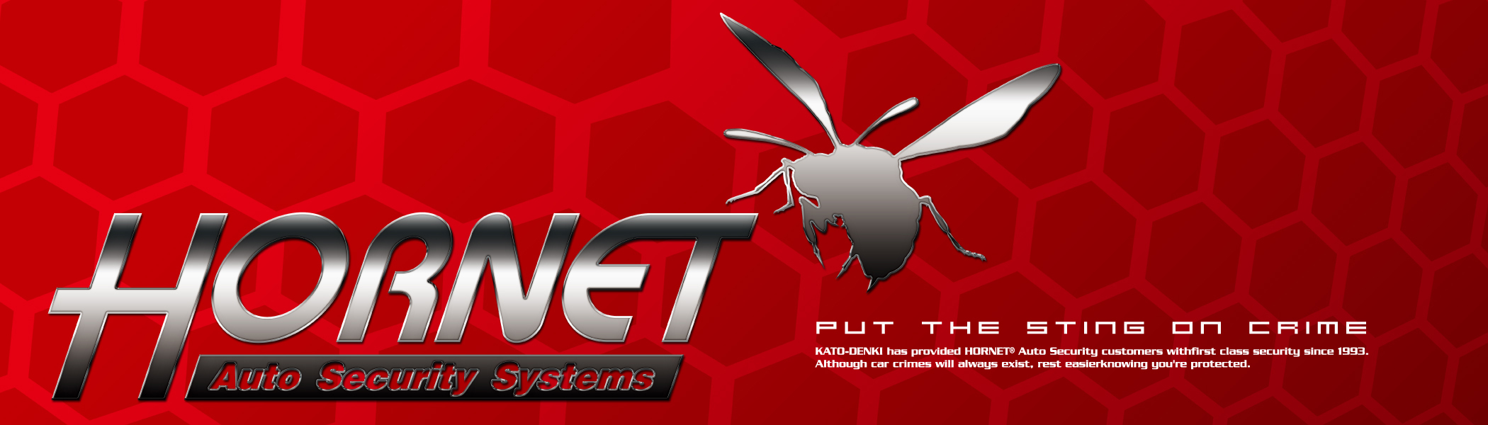 HORNET – 加藤電機株式会社