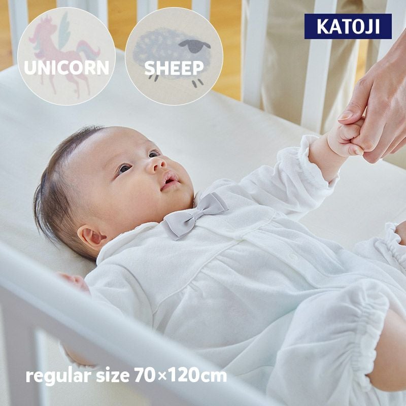 固わた敷布団 （ユニコーン/ひつじ）【70×120cm】 | 【公式