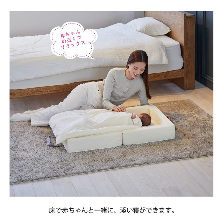 直接引取希望】カトージホワイト木製ベビーベッド PUPPAPUPOお布団