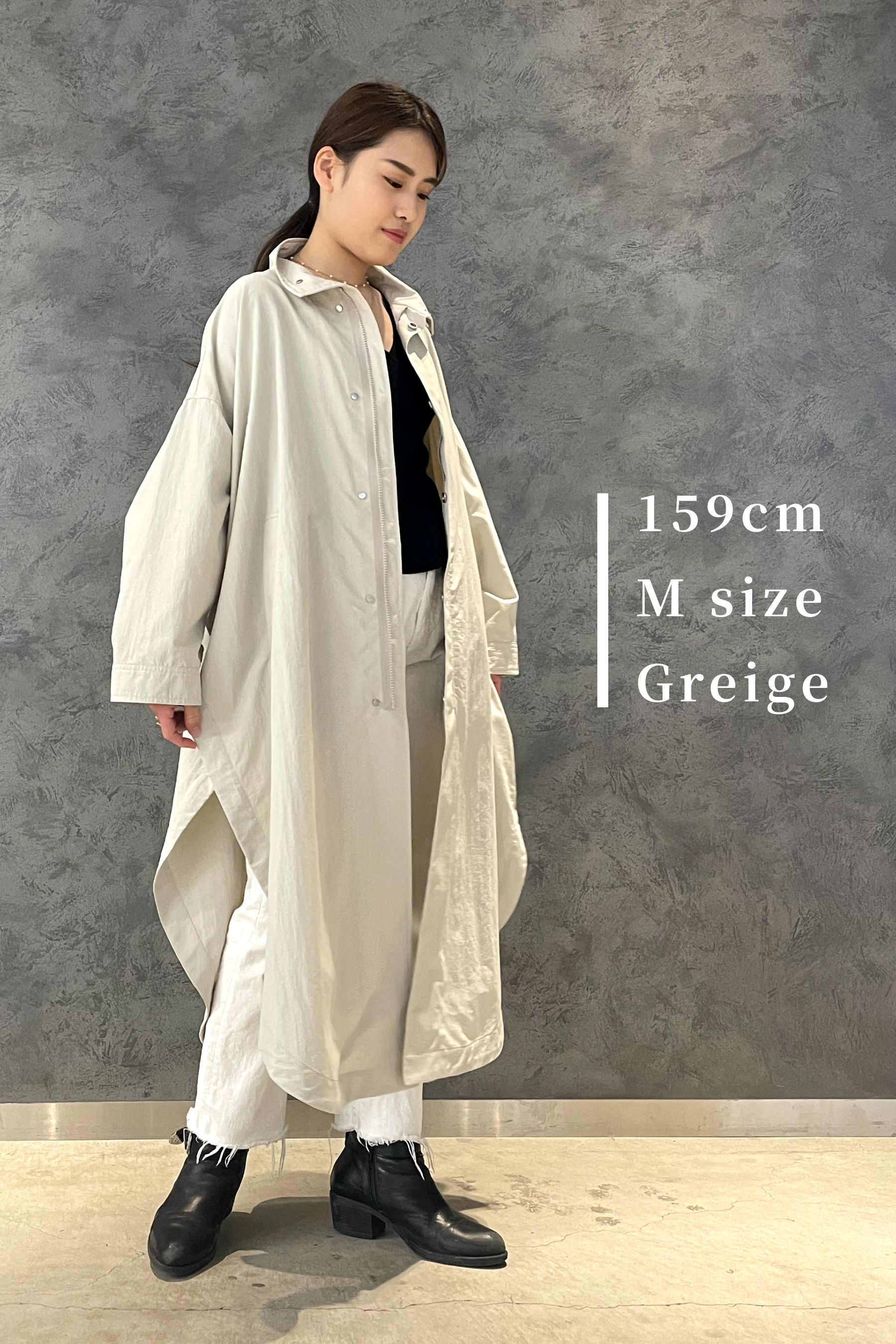 エアーライトポンチョ -Unisex