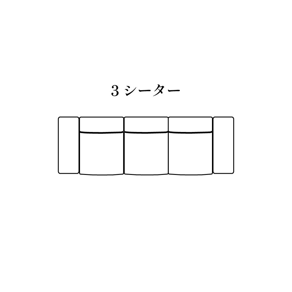 ラルゴ2S+オットマンL｜Kartell｜カルテルオフィシャルサイト