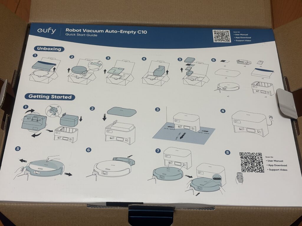 楽をしたくて Anker Eufy Robot Vacuum Auto-Empty C10 を購入 | かる