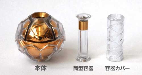 テラファイトコア テラファイトコア ゴールド（単品）｜トータルヘルス