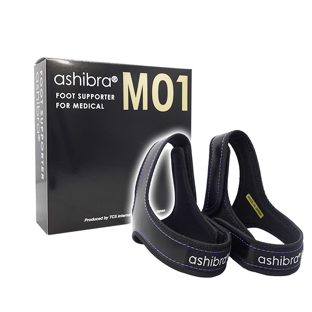 ashibra®（アシブラ） | カラケア