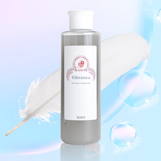 ヴィブランカジェル 200ml ブランシュの浮腫とり&保湿ジェル！ヴィ