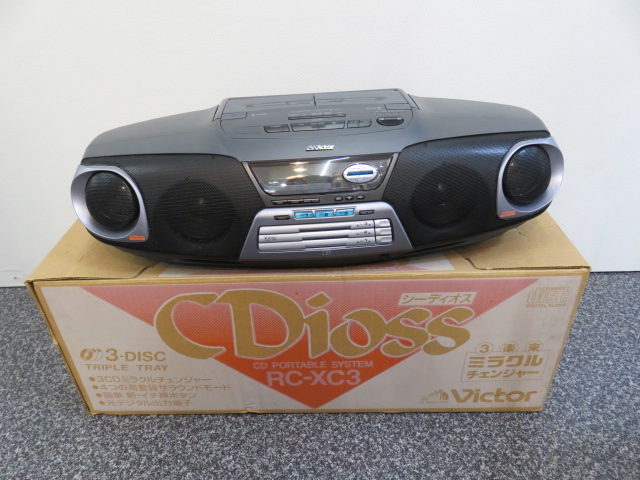 ラジカセ買取 オーディオ買取 鶴ヶ島】超美品 Victor ビクター RC-XC3