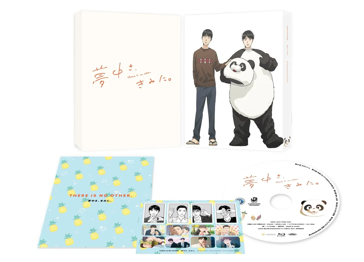 Blu-ray&DVD｜TVアニメ「夢中さ、きみに。」公式サイト