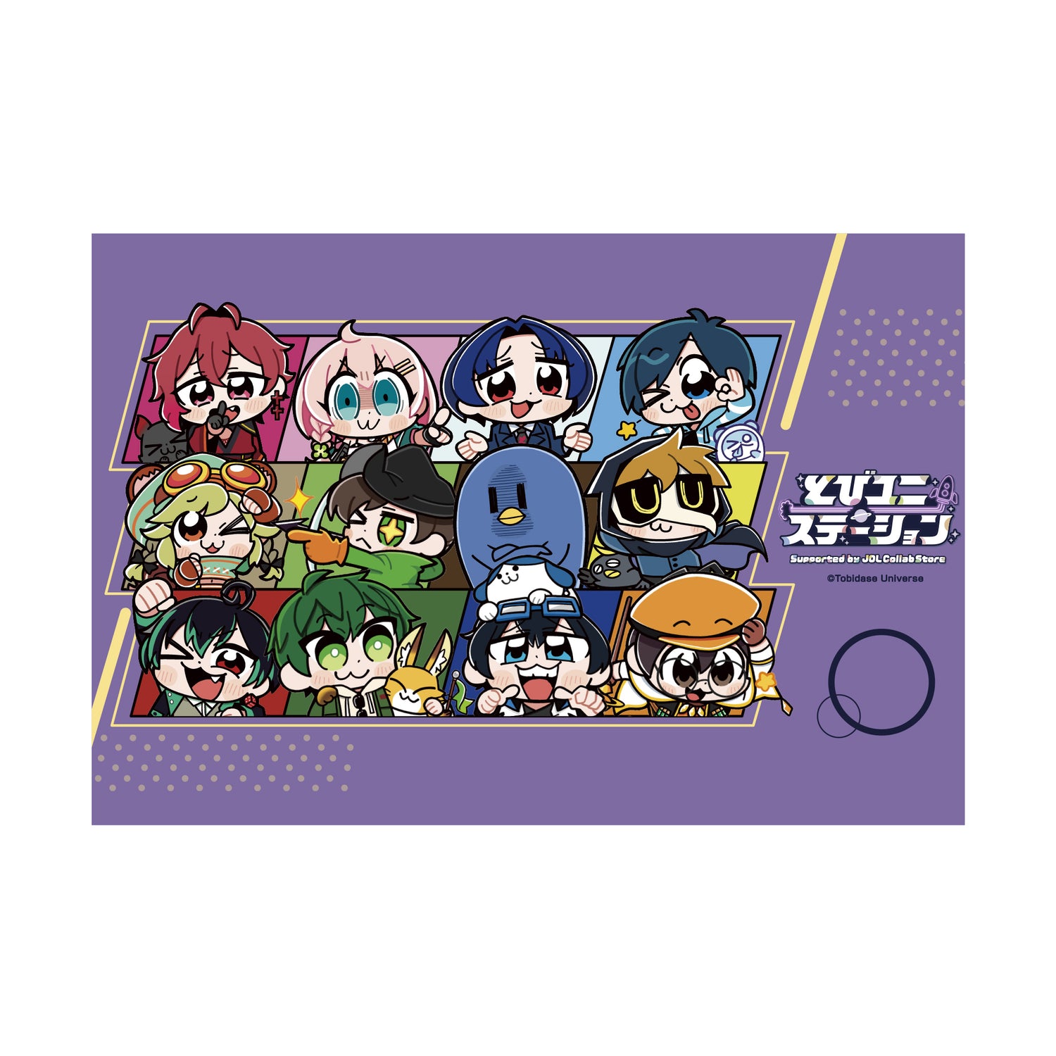 とびステ】とびユニ×大川ぶくぶ ポストカード（カラー） – karel-shop