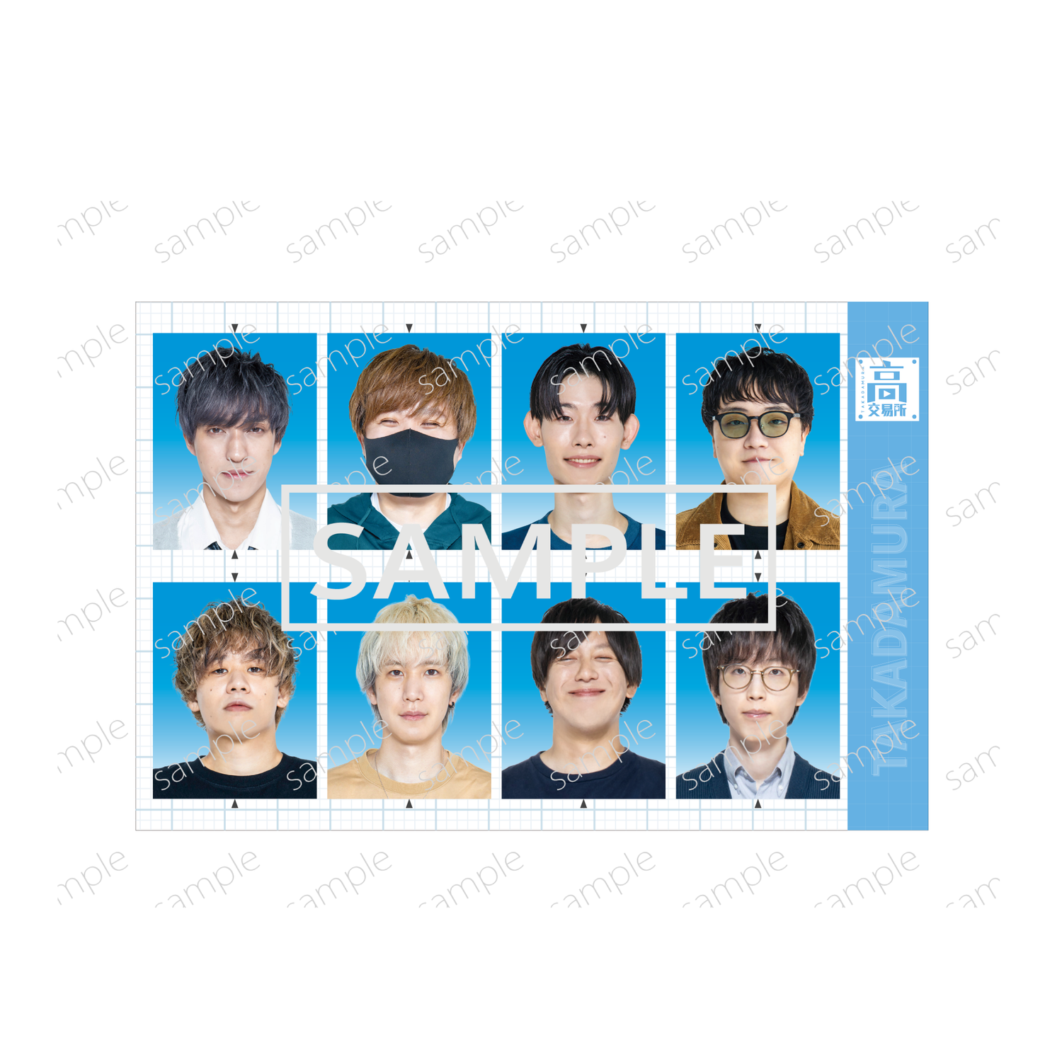 高田村交易所】証明写真風ステッカー(実写) – karel-shop