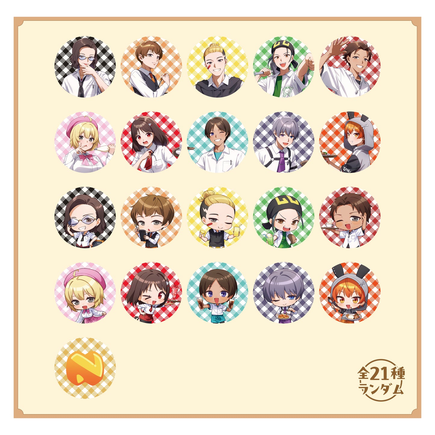 ニート部 ポップアップストア vol.2】ニート部Cafe ランダム缶バッジ