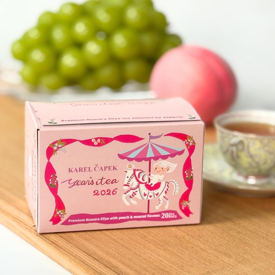 デイリーシリーズ20p｜イヤーズティー2026 | カレルチャペック紅茶店