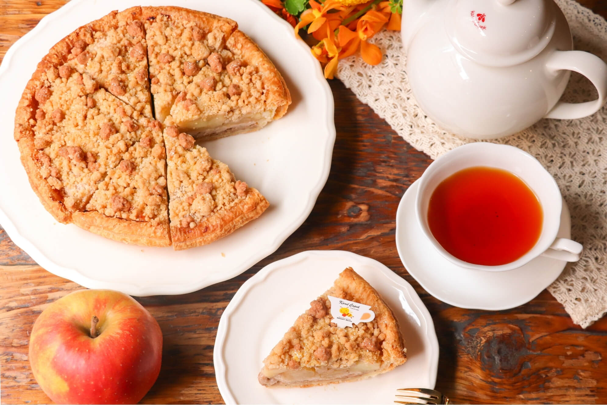 カレルチャペック紅茶店 公式通販サイト