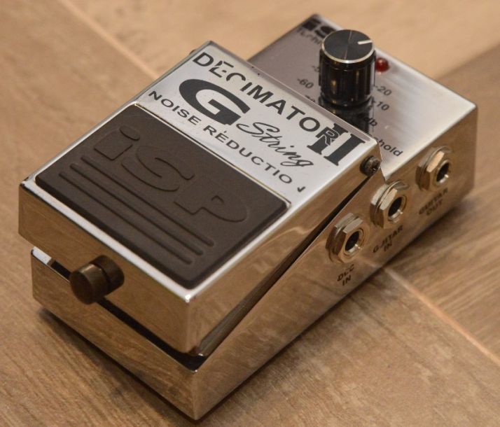 DECIMATOR Ⅱノイズゲート使用時の注意点は、不自然な違和感: kasumi