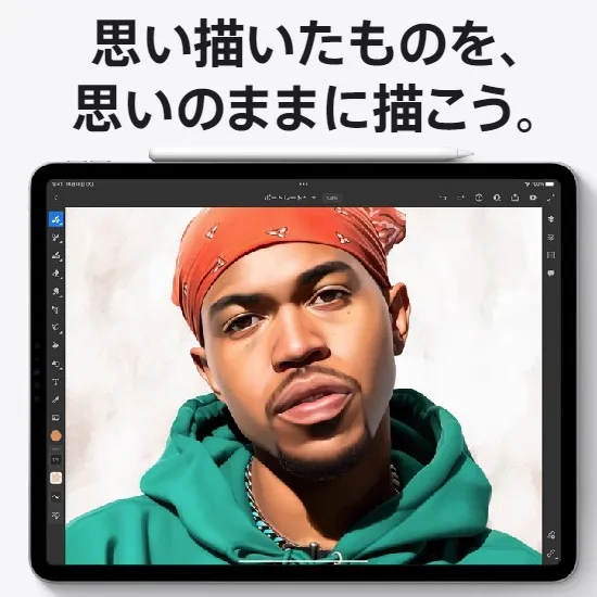 Apple Pencil(第2世代) レンタル | デジタル機器レンタル カリナイト