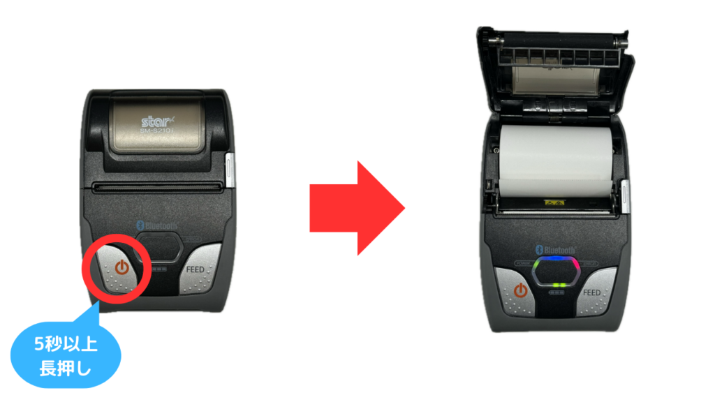 スター精密 モバイルレシートプリンター SM-S210iシリーズ接続方法