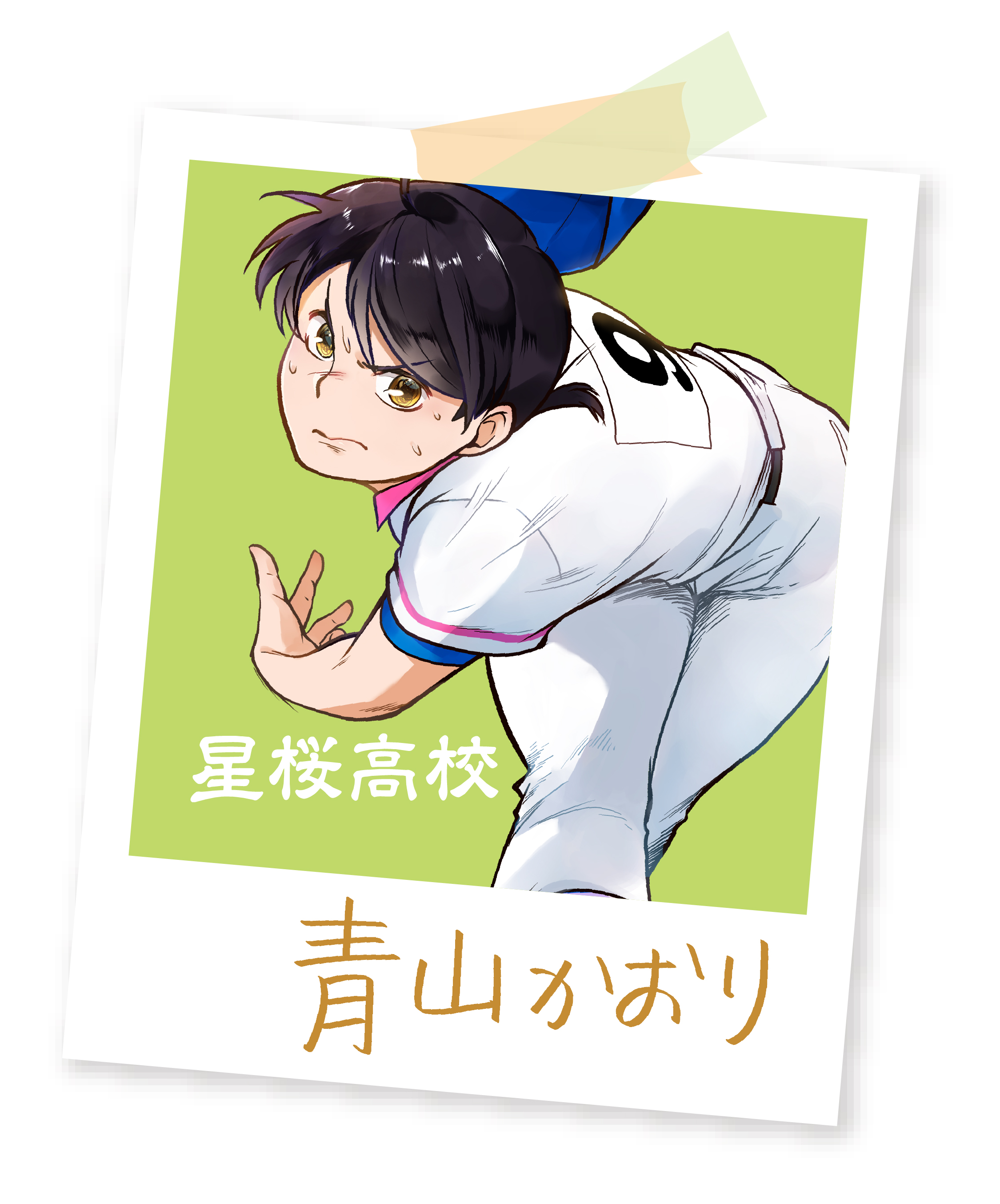 注目選手を紹介！✨ | 女子野球マンガ『花鈴のマウンド』｜karin's mound