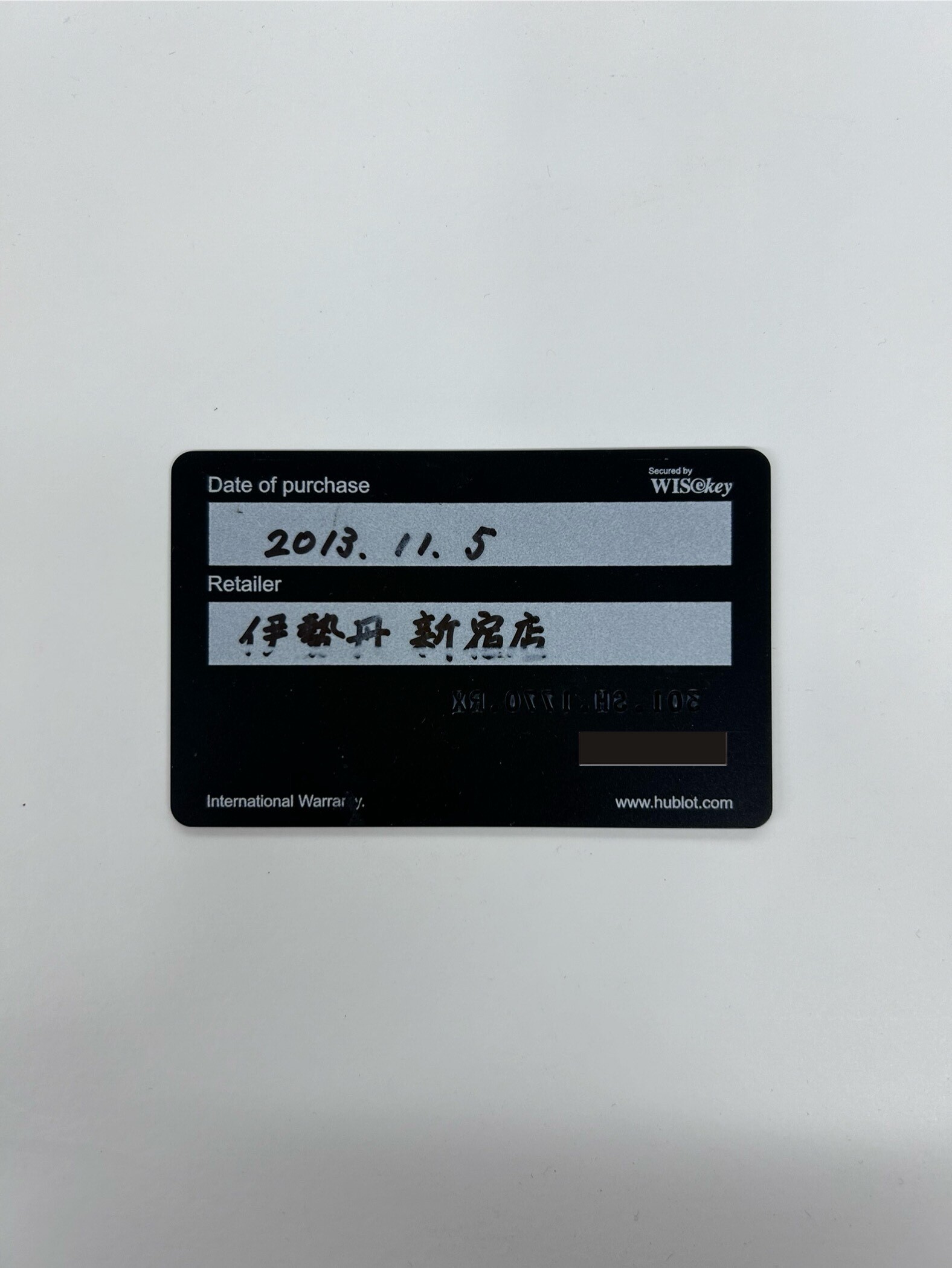 中古【301.SM.1770.RX】ウブロ（HUBLOT） ビッグバン エボリューション