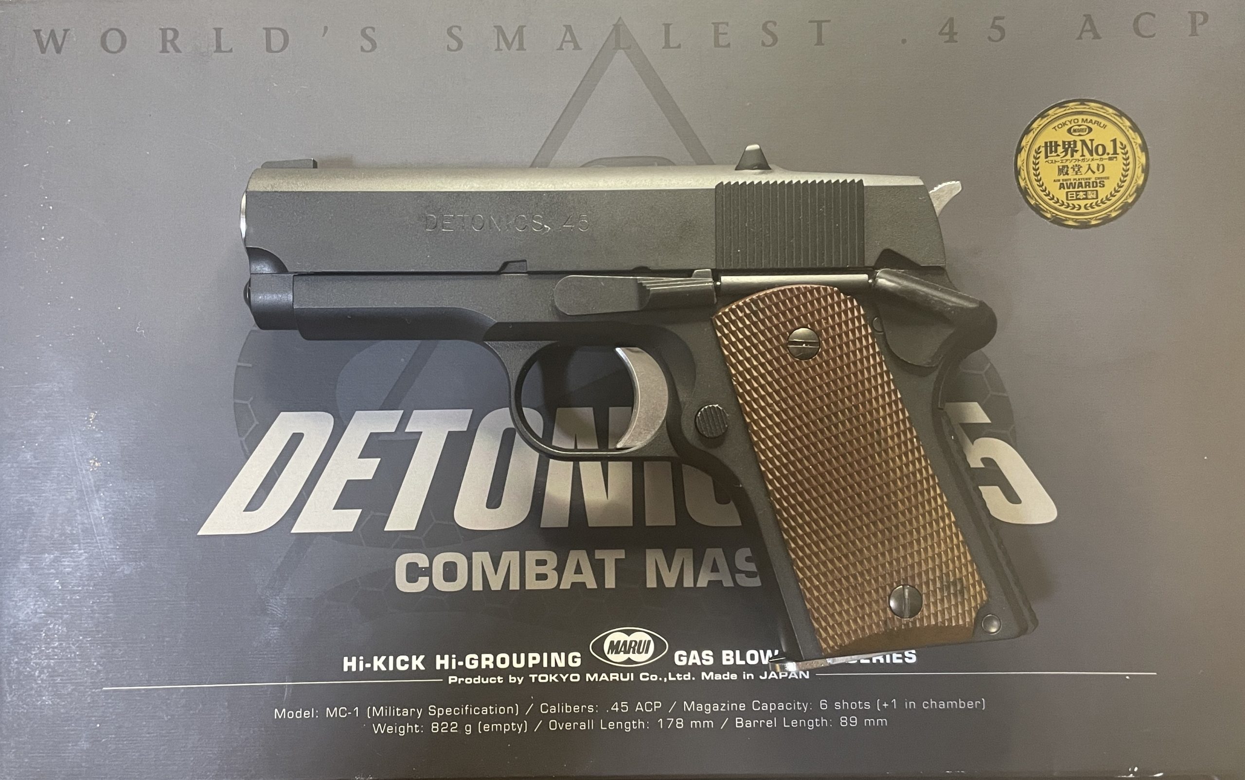 東京マルイ デトニクス.45 コンバットマスター レビュー