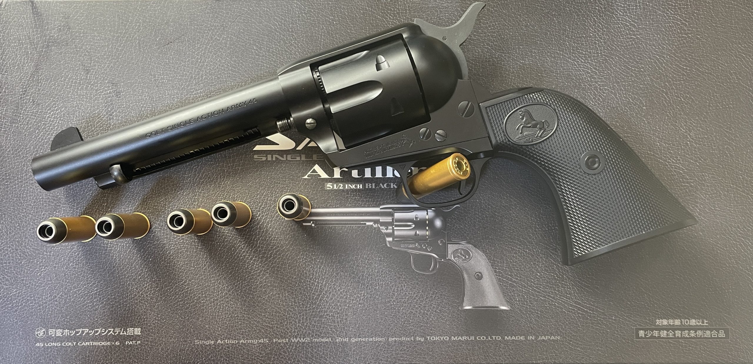 リ*ン様 東京マルイ SAA アーティラリー エアコッキングガン リ*ン様
