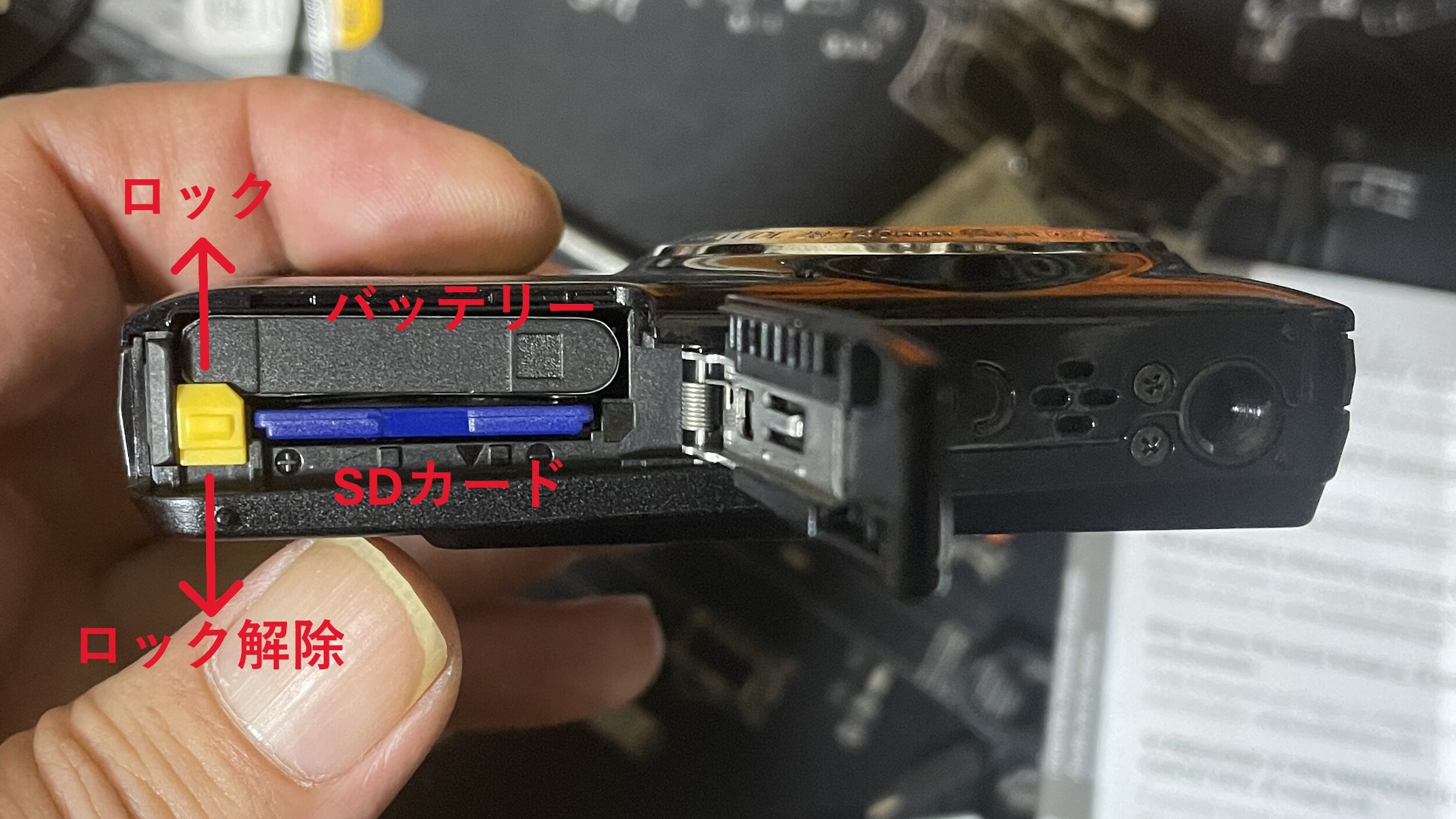 コンデジ コダック PIXPRO FZ55 機械エンジニア視点レビュー