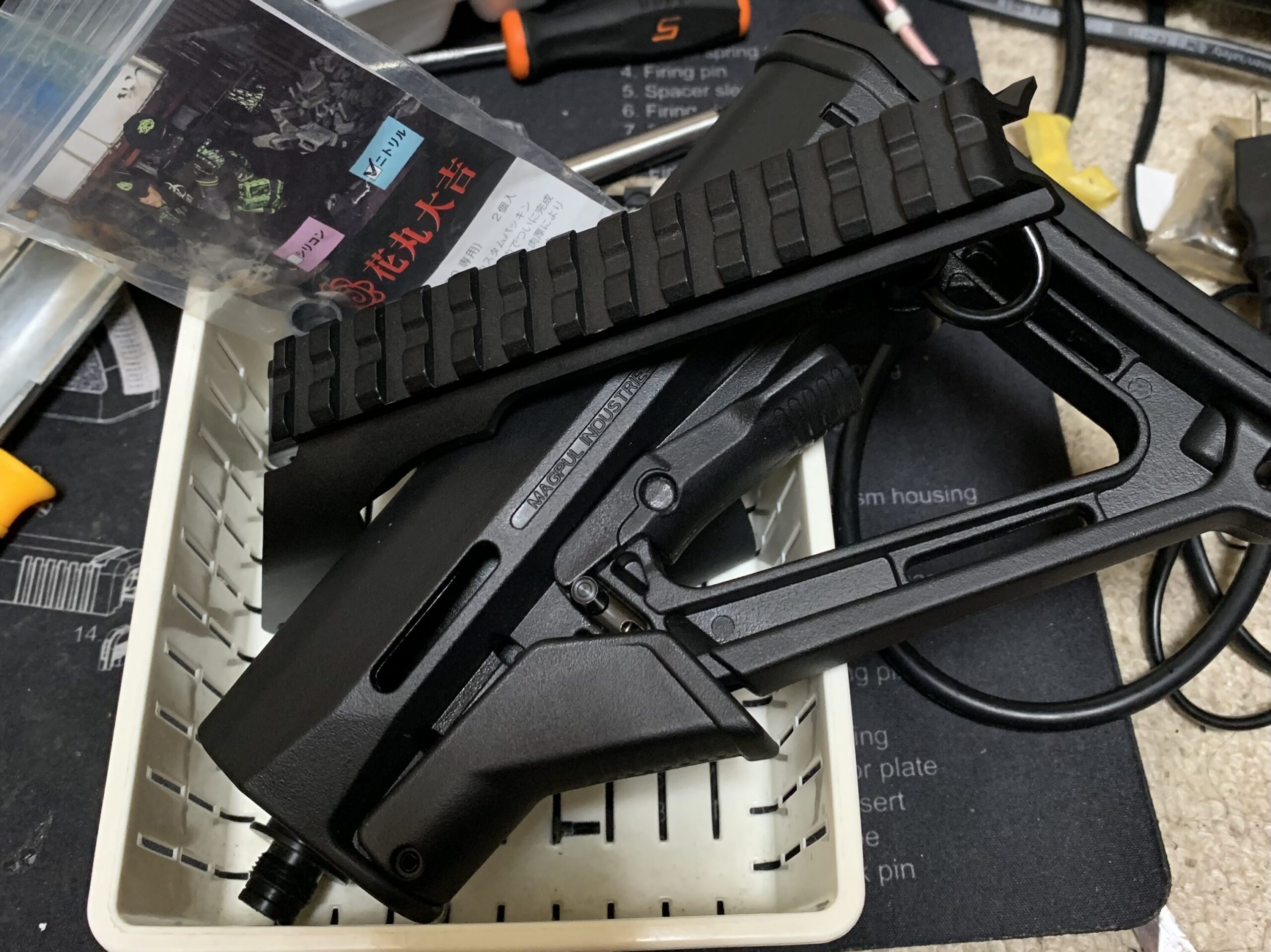 マルゼン CA870 チャージャー NEW HOP カスタムと機構解説