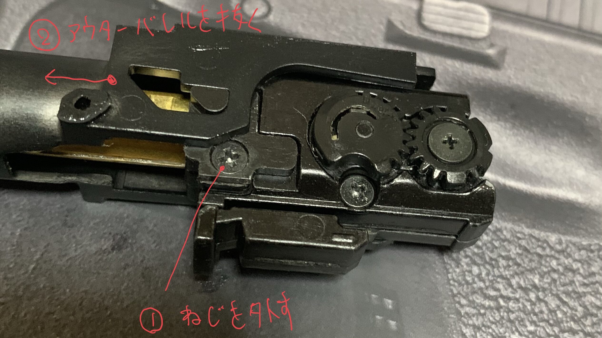 東京マルイ GLOCK19 GEN3 カスタム品の完成編