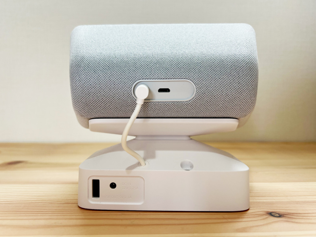 echo showをバッテリー駆動でコードレスに / GGMM echo show用