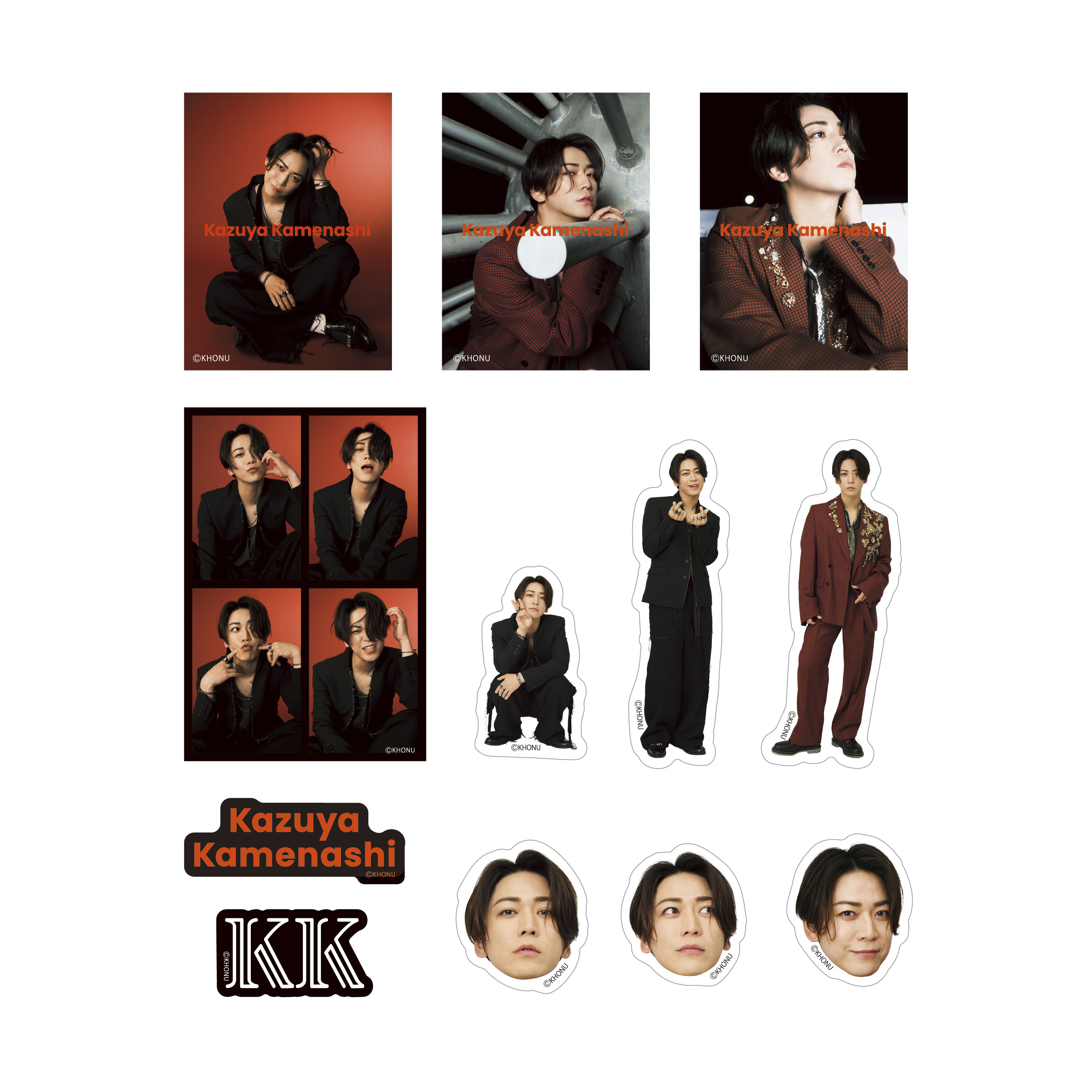 亀梨和也オフィシャルショップ