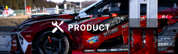 トップページ - KAZAMA AUTO SERVICE