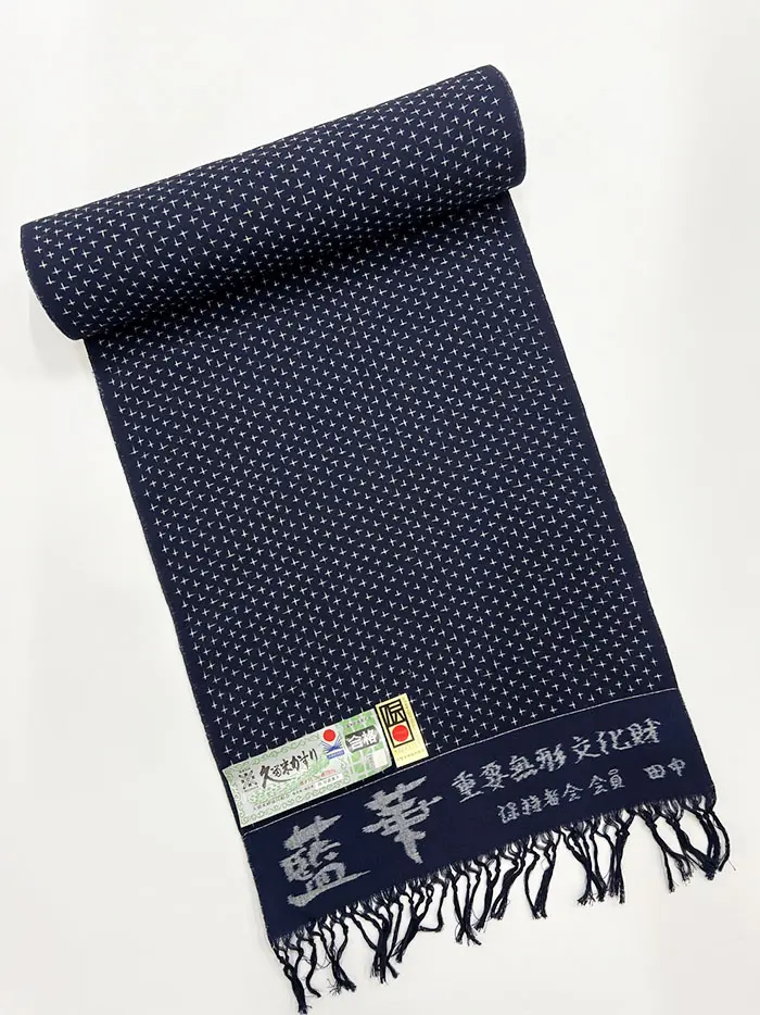 TRT6】「田中絣工房」作 藍染・手織り久留米絣反物「十字」1反