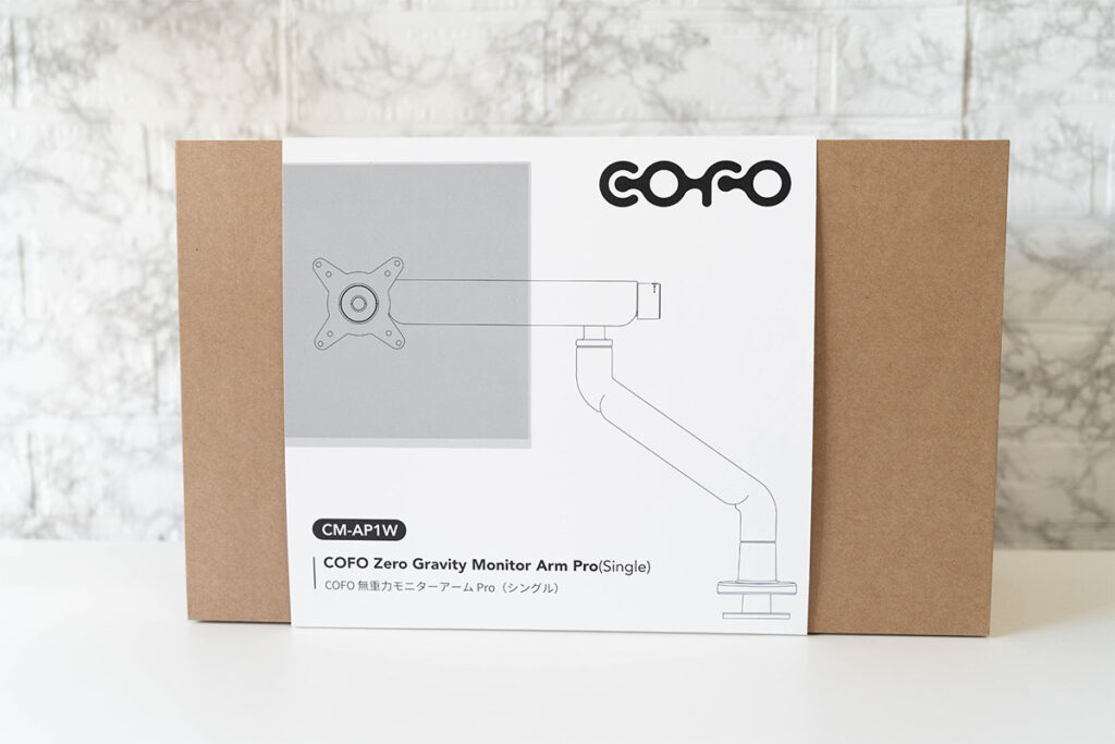 COFO 無重力モニターアームPro レビュー | 操作性の高さとミニマルな