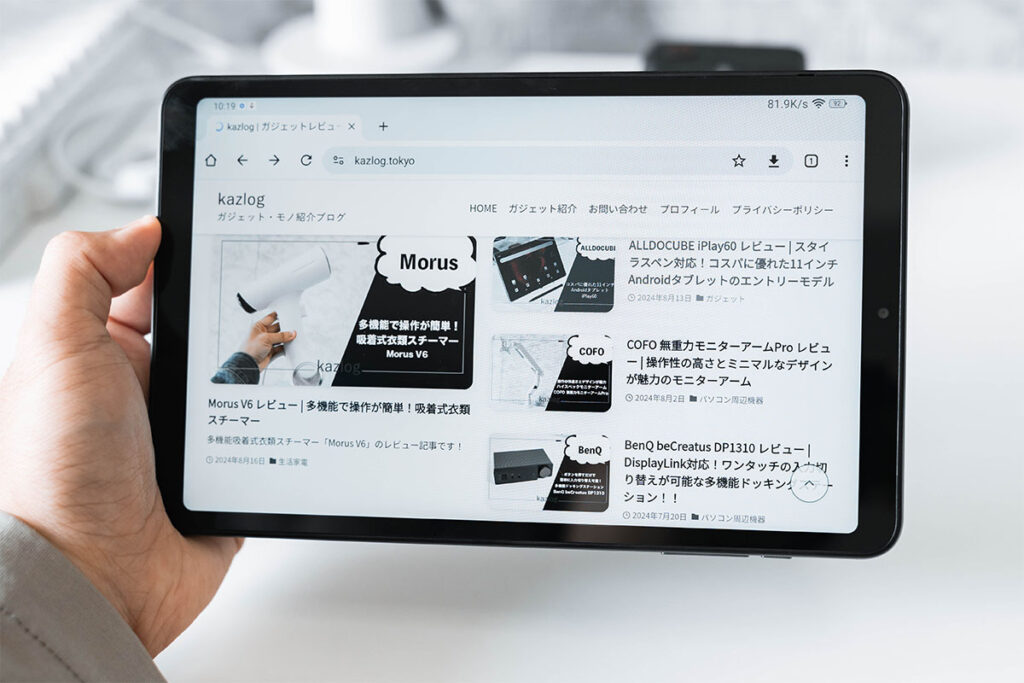 ALLDOCUBE iPlay60mini Pro レビュー | コンパクトサイズでコスパに