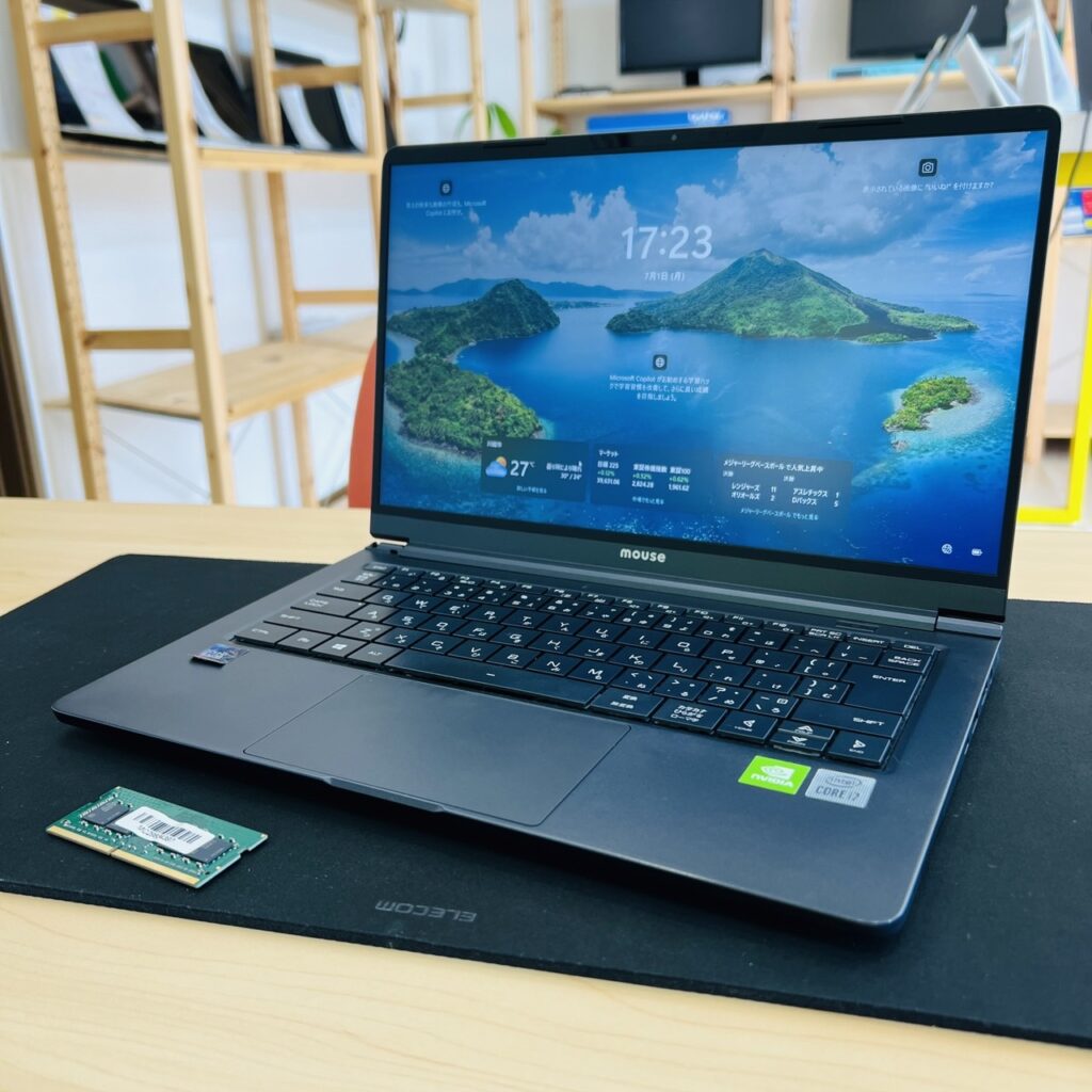 mouse DAIV 19124N-CMLのメモリ増設の対応事例（川越市） | ワールド