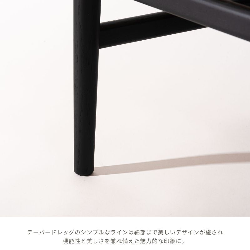 ペーパーコードベンチ【ブラック】 – 河口家具製作所オンライン