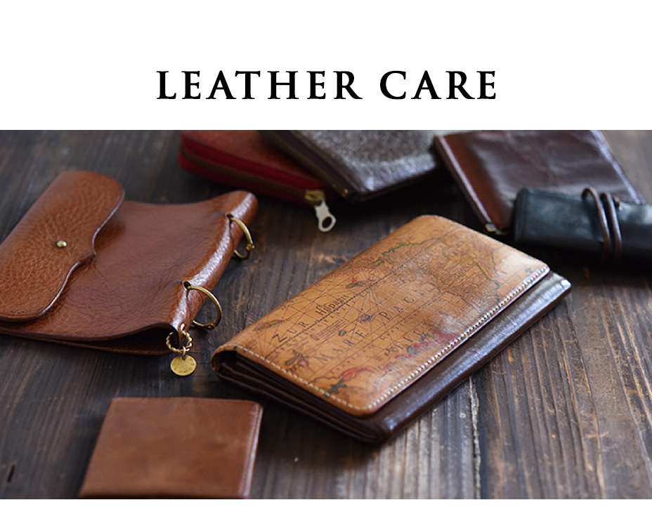 アートヌメレザー｜ブックカバー（文庫本サイズ）【アンティークマップ