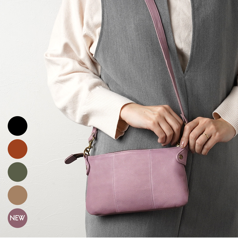 ラフヴィンテージ｜3wayミニポシェット＜全5色＞ | HIRAMEKI