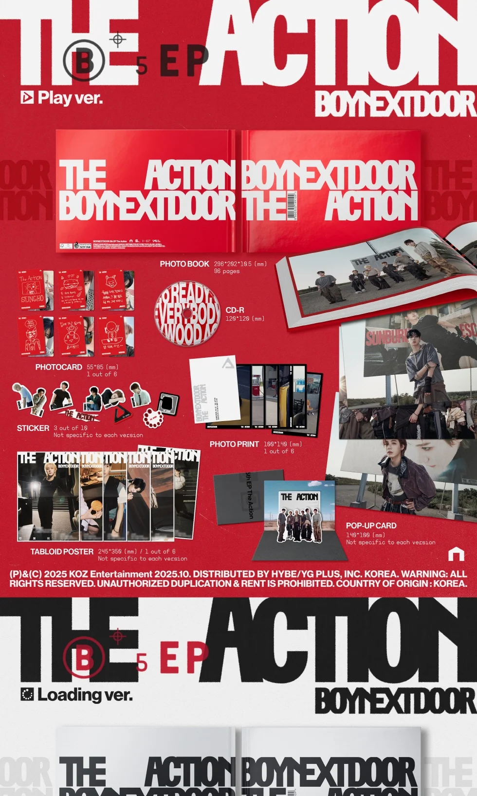 BOYNEXTDOOR The Action 事前収録 セット全員6枚 BOYNEXTDOOR The