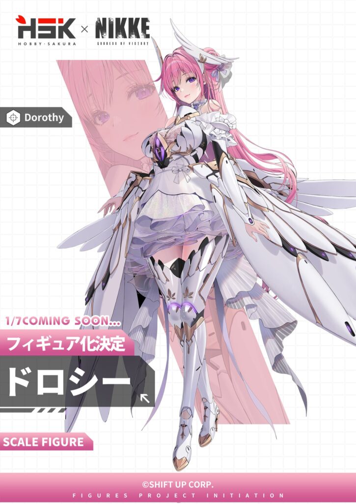 NIVEL ARENA 勝利の女神 NIKKE メガニケ ドロシー SBL Hobbysakuraから