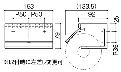 ペーパーホルダー SE-273 (SE-273-DN) | Products | KAWAJUN Global