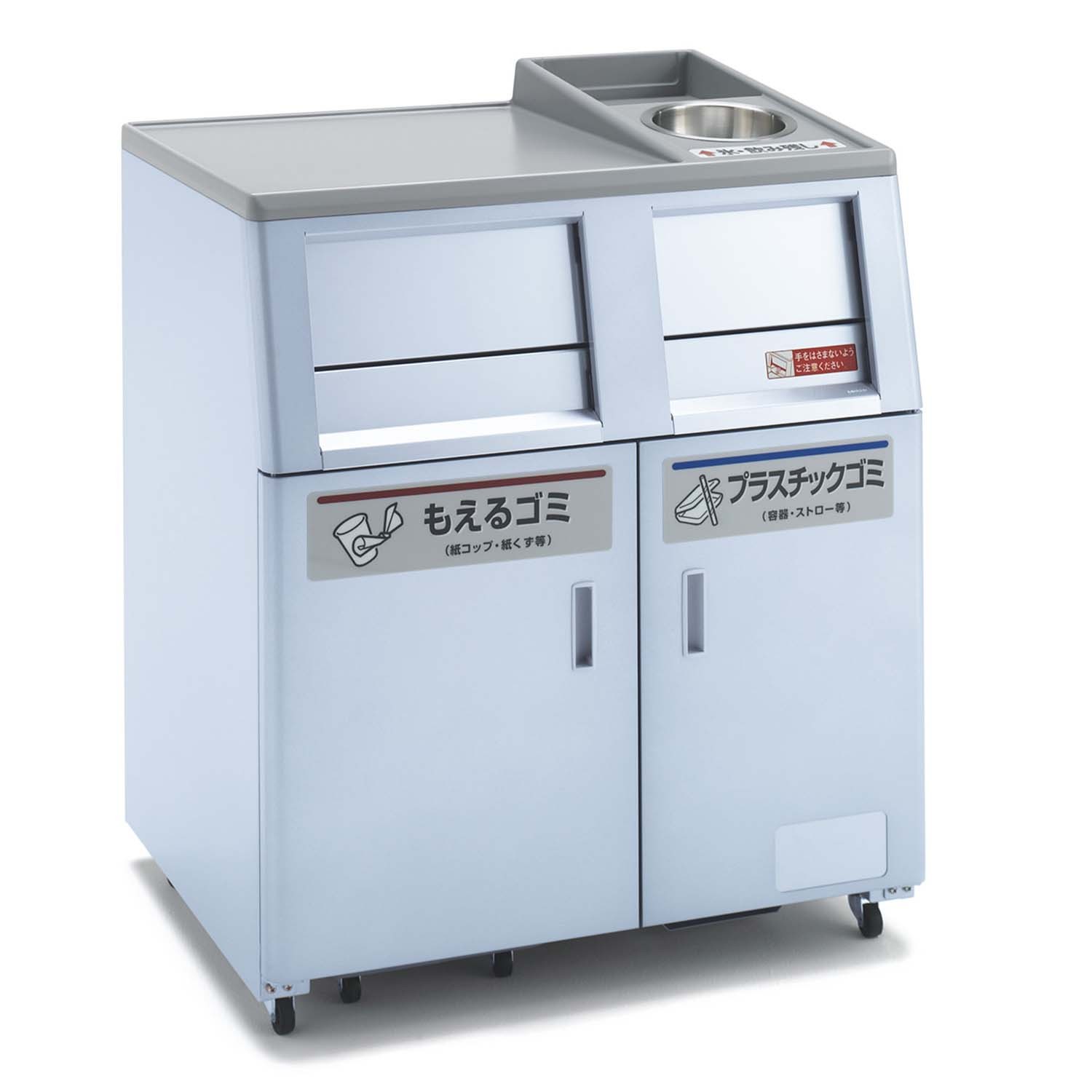 分別トラッシュボックスM12V禁煙 | カワジュン リテールソリューション