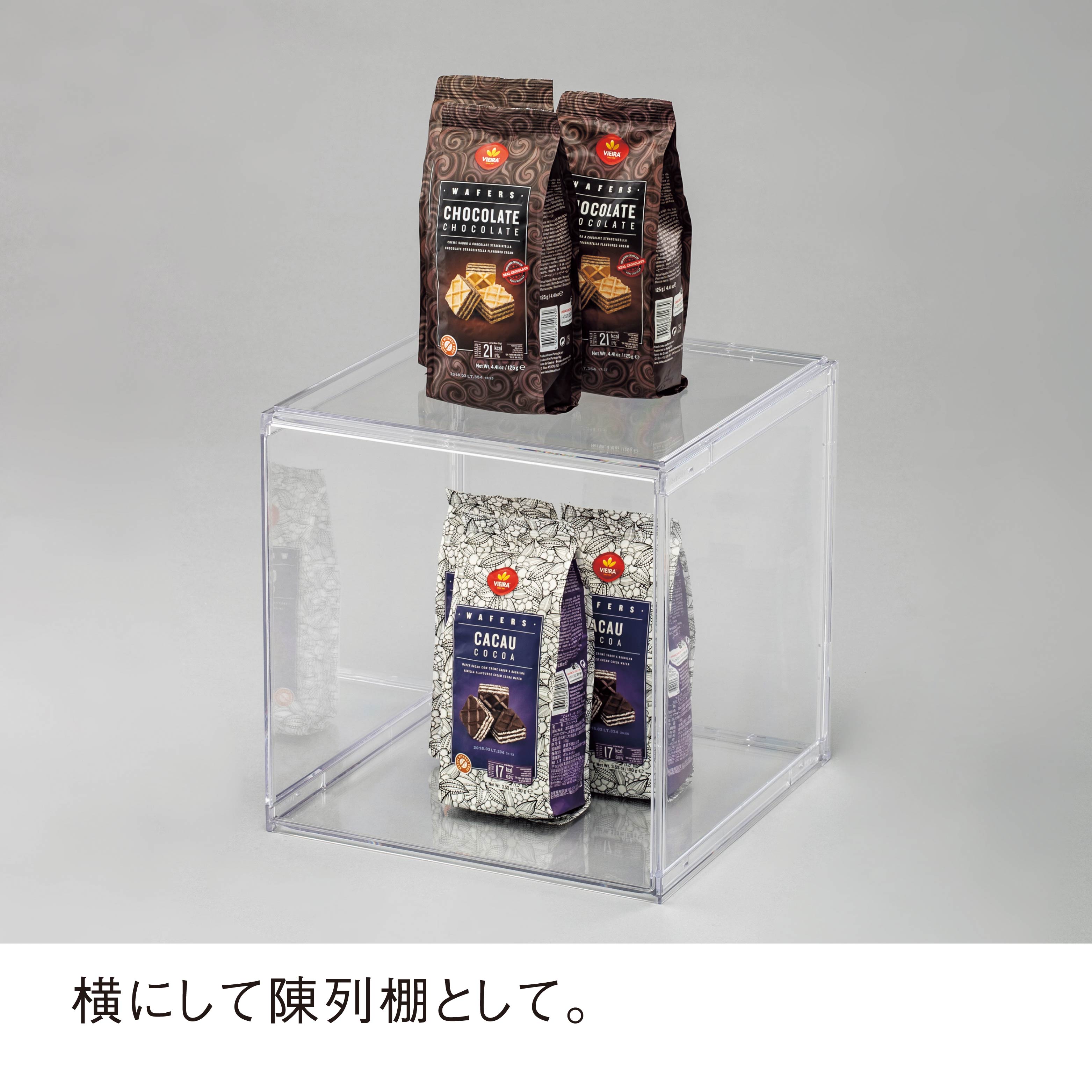 ペンタボックス3030高30透 | カワジュン リテールソリューション