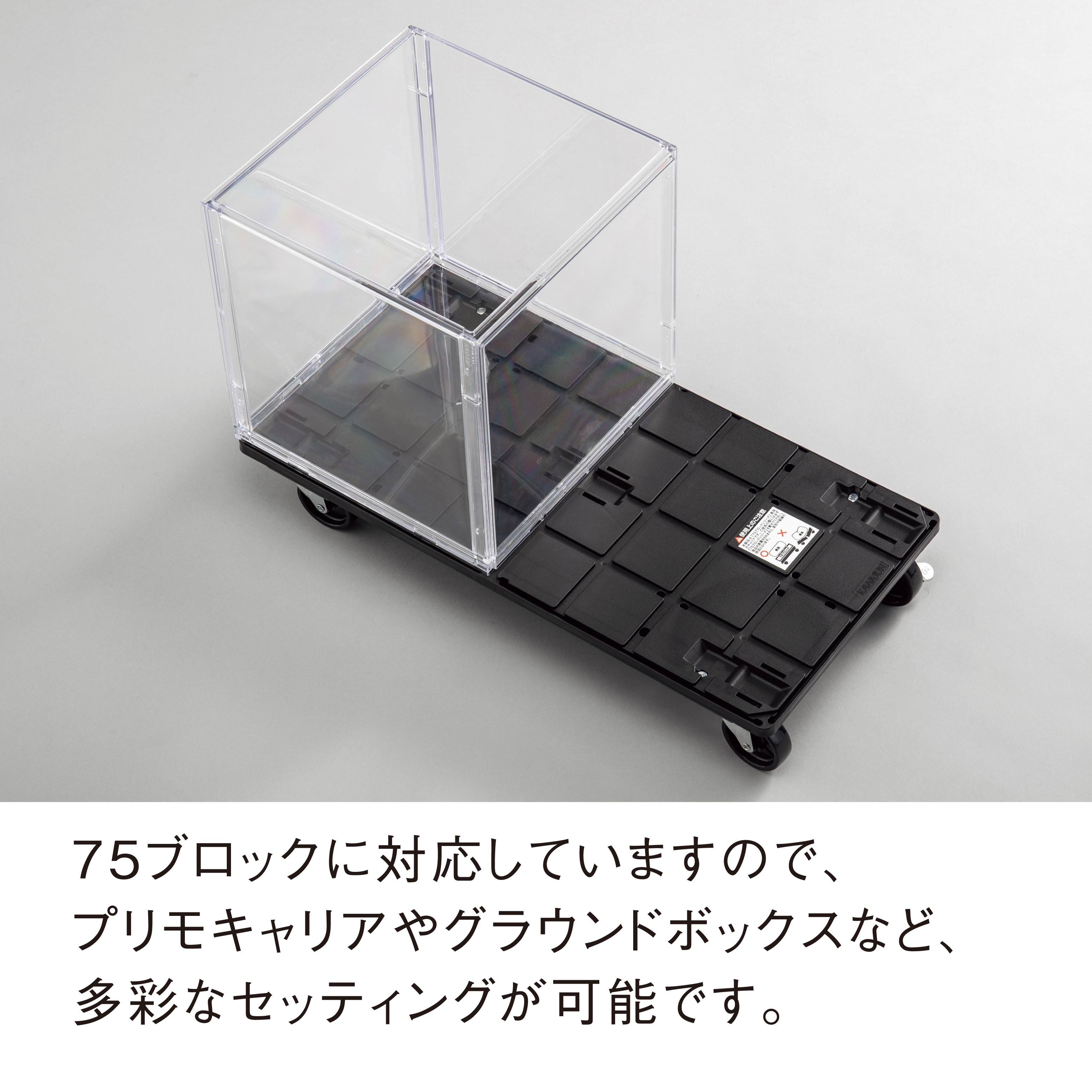 ペンタボックス3030高30透 | カワジュン リテールソリューション