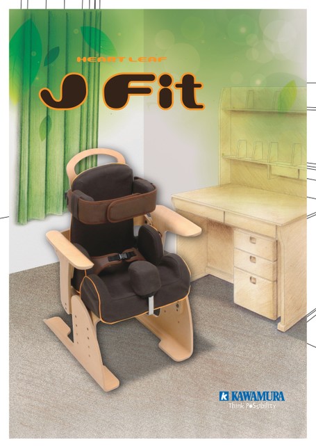 新型座位保持装置 ハートリーフ JFit