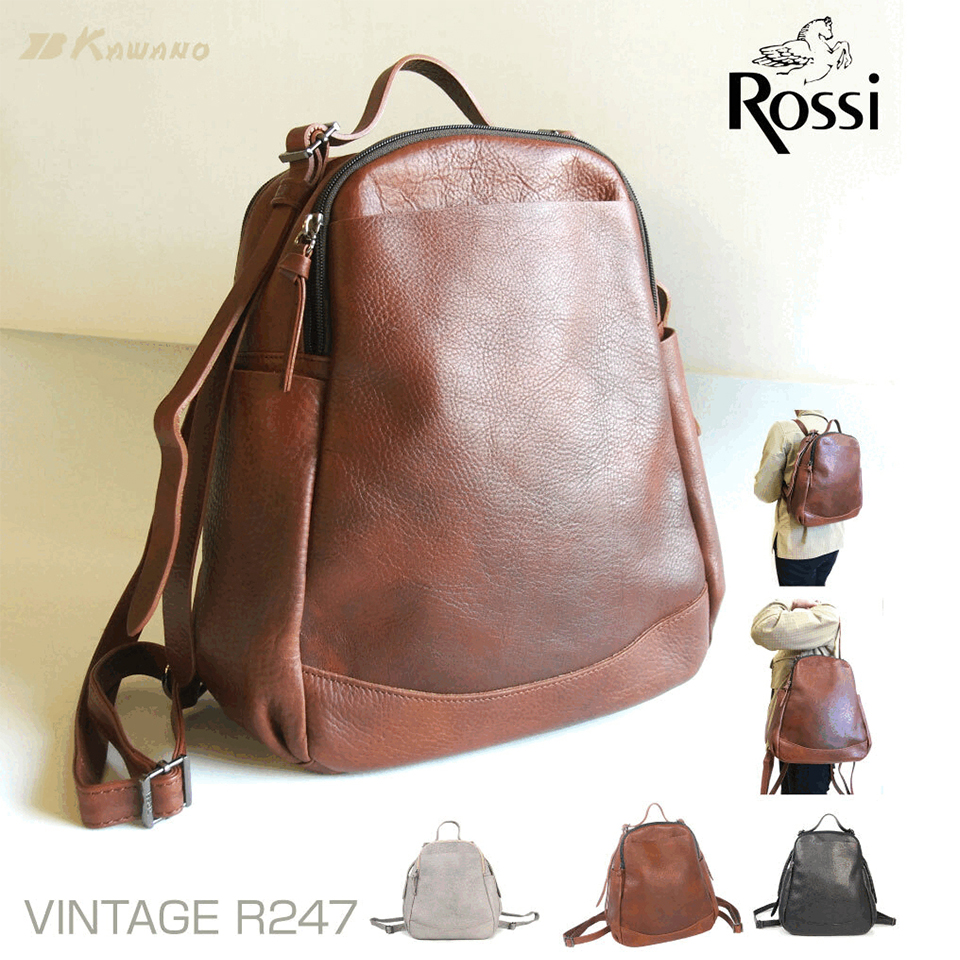 イタリア製 牛革 本革 2層式 2way リュック バックパック 肩掛け