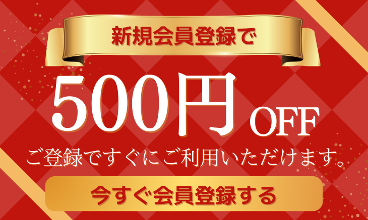 メンズ ライダースジャケット シングルライダース レザージャケット 6659