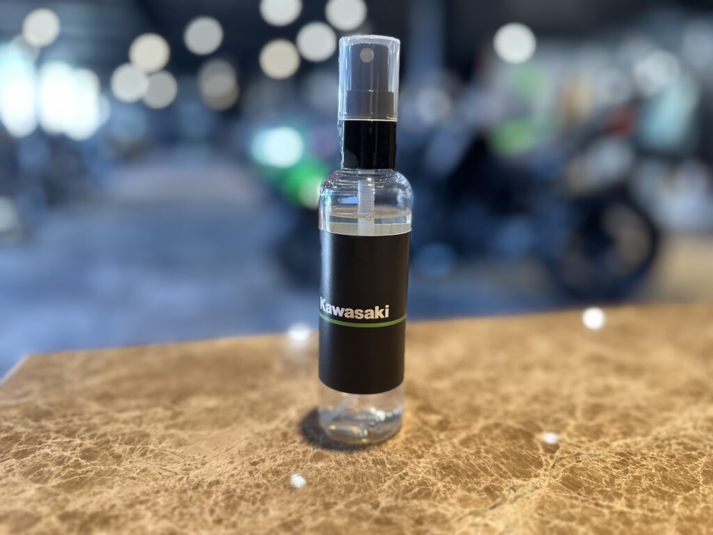 カワサキプラザの香り「グリーンエスケープ」をご自宅やお車で