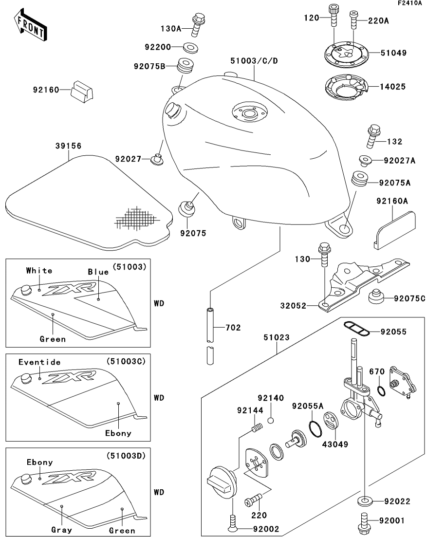 カワサキパーツ/ウエア＆グッズオンラインショップパーツ選択