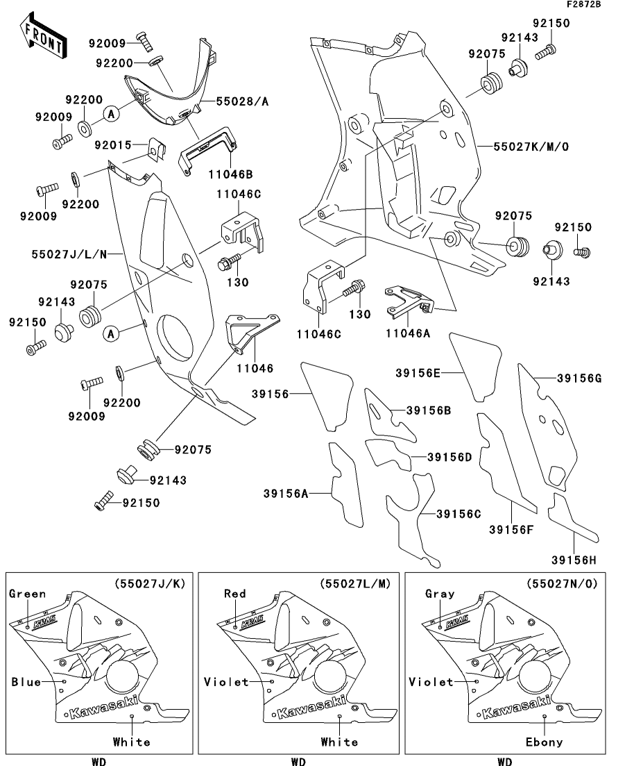 カワサキパーツ/ウエア＆グッズオンラインショップパーツ選択