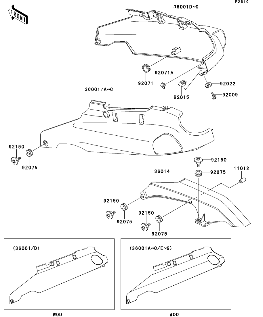 カワサキパーツ/ウエア＆グッズオンラインショップパーツ選択